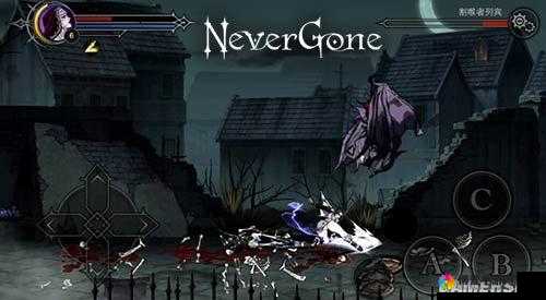 Never Gone异教徒攻略，林地邪魅就是你