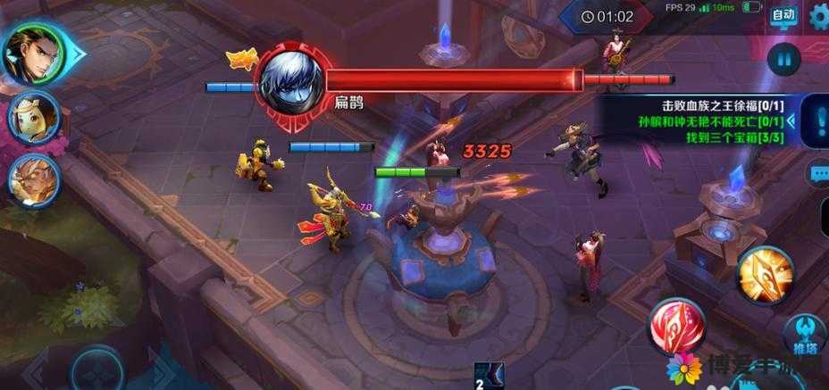王者荣耀魔种巢穴大师难度三星攻略