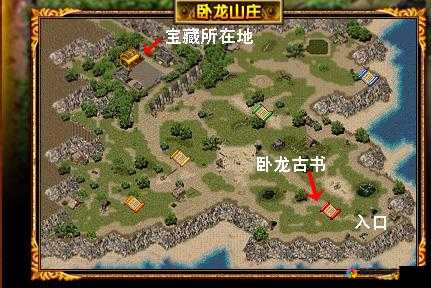 热血传奇手机版卧龙山庄新版前瞻大揭密，资源管理、技巧与最大化价值