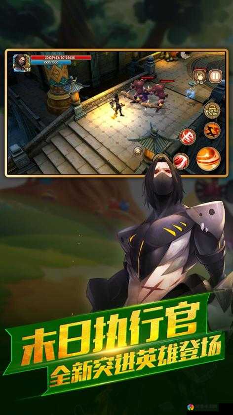 太极熊猫2英雄切换与快速切换攻略