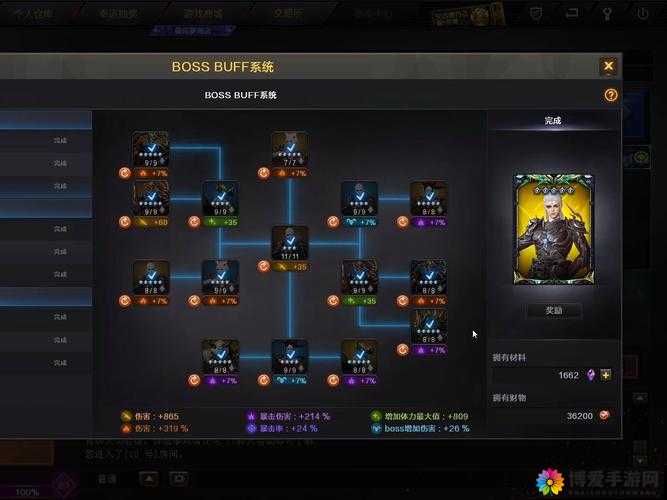CF手游天赋系统详解与天赋属性大全汇总