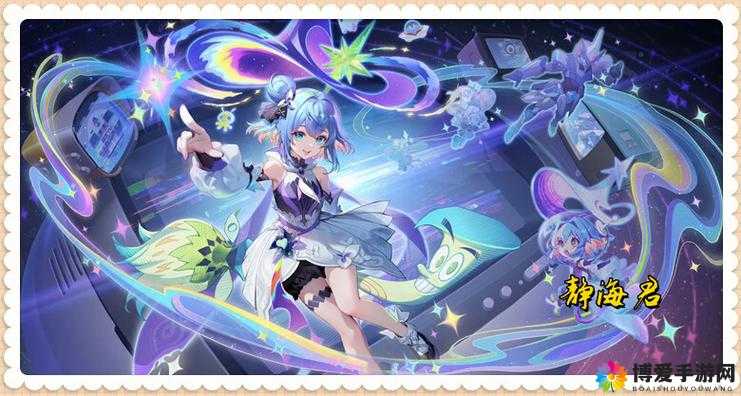 王者荣耀魔女回忆大师级攻略,征服魔法之地的实战指南