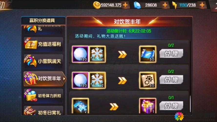 拳皇98终极之战OL后期金币获取途径全揭秘
