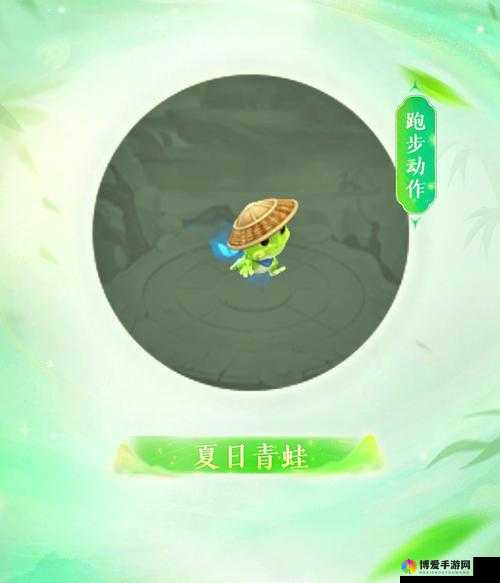 问道手游青蛙怎么样，青蛙属性成长获取图鉴在资源管理中的重要性及高效利用策略