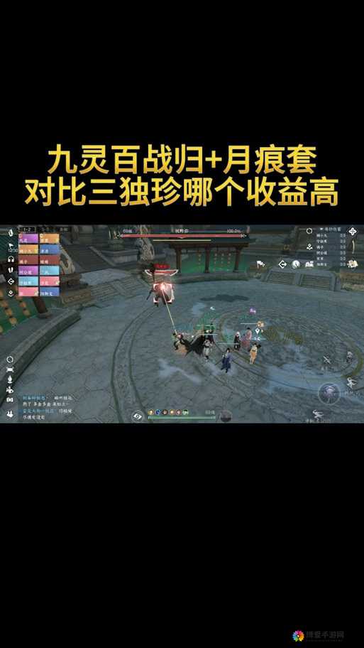 问道手游帮派挑战怎么玩，帮派挑战玩法详解