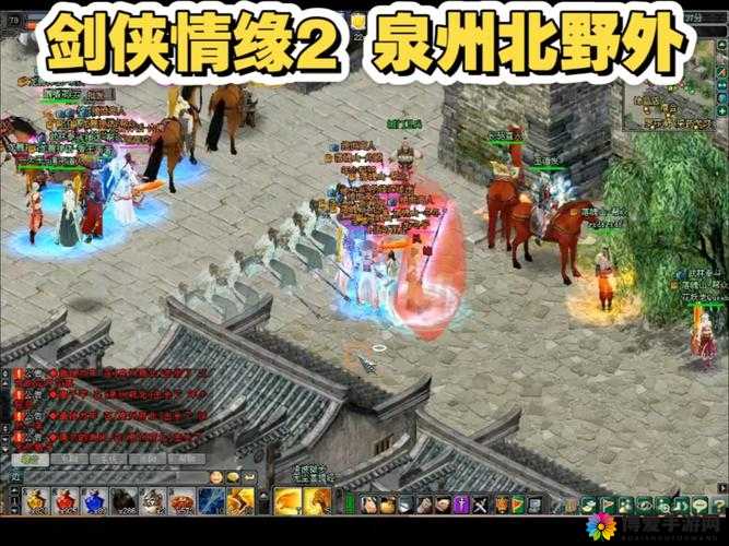 剑侠情缘移动版，野外首领全揭秘