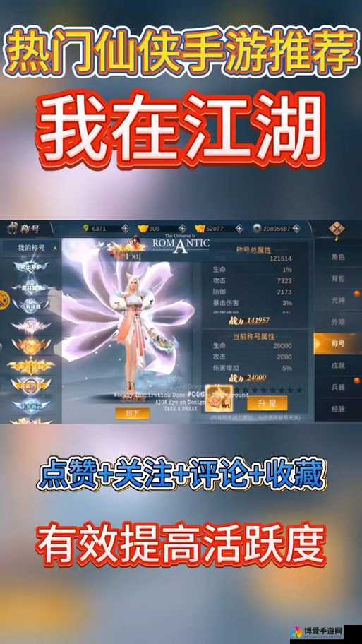 风云手游礼包怎么领取？礼包码领取与兑换攻略