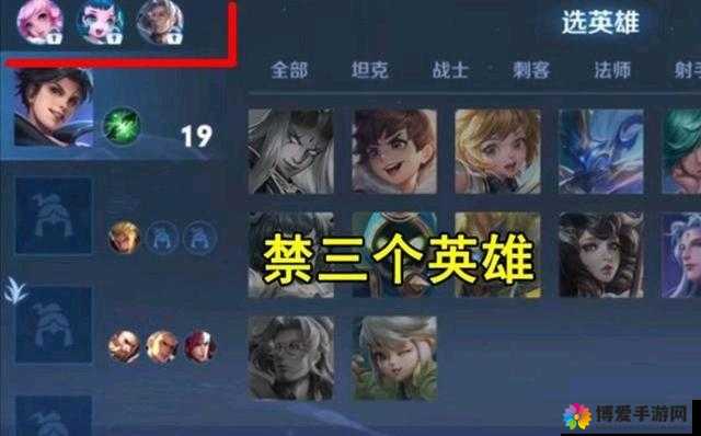 王者荣耀新手误区汇总，掌握五大误区，提升资源管理效率