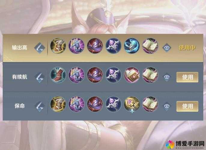王者荣耀妲己3V3技巧攻略，掌握狐火魅影，主宰战场节奏