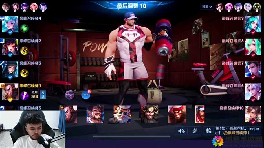 王者荣耀程咬金5V5玩法攻略，如何在战场上成为不死小强