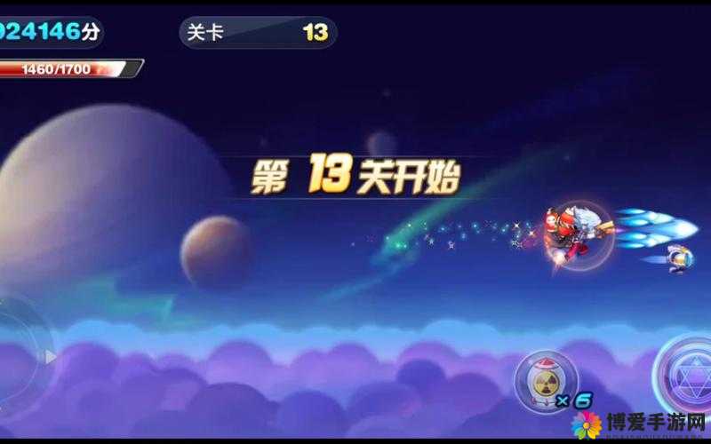 天天酷跑酷飞大冒险，解锁奖励秘籍与兑换攻略