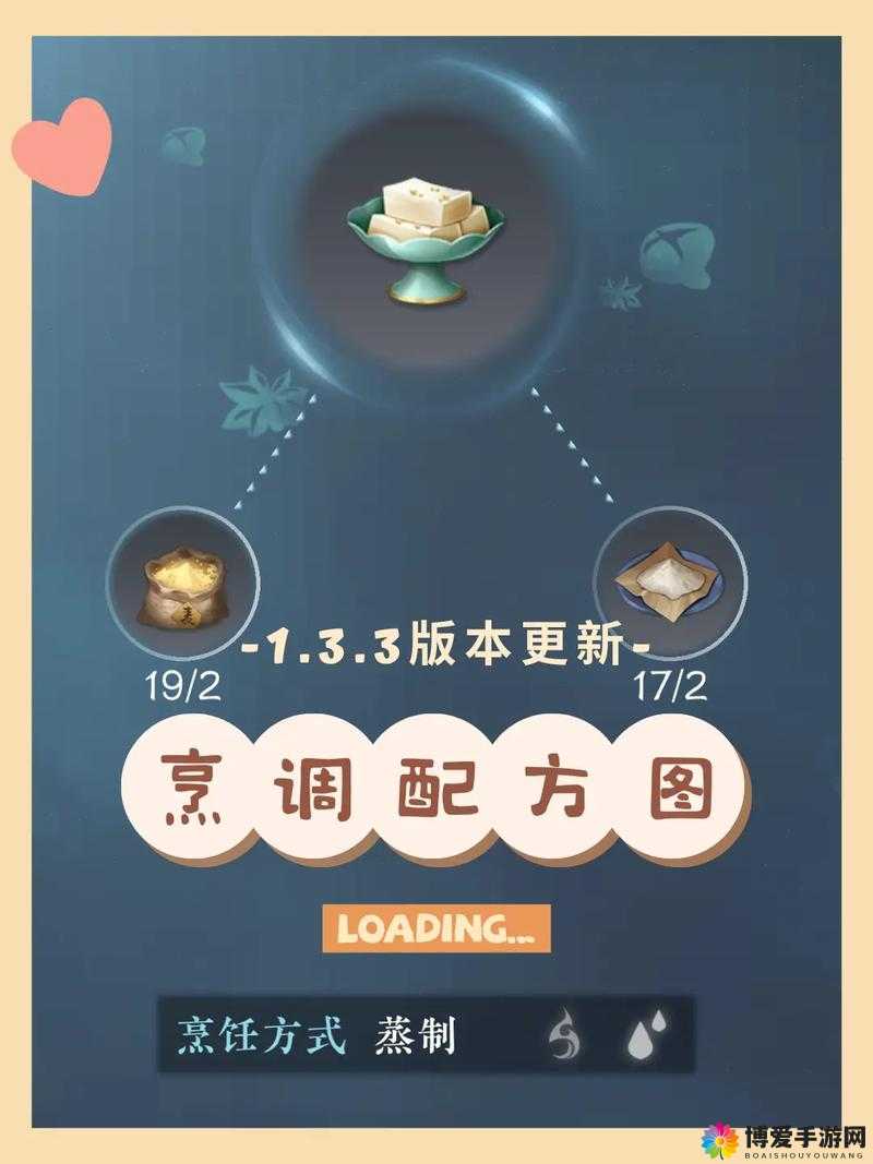 甄嬛传手游挑战摩格怎么玩？挑战摩格玩法攻略