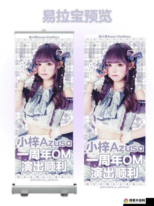 校花的贴身高手3D礼包领取演变史专题