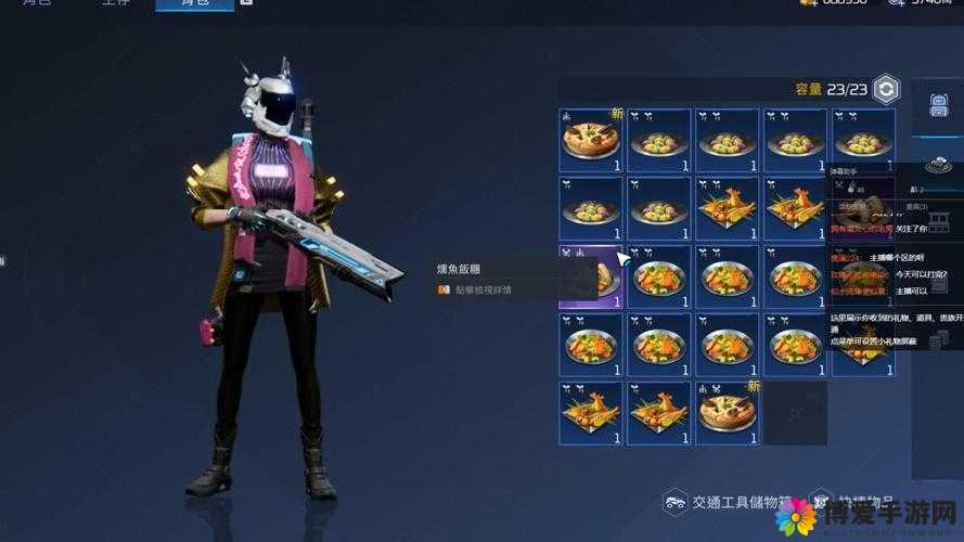 曙光之战新手如何快速升级 新手怎么升级快