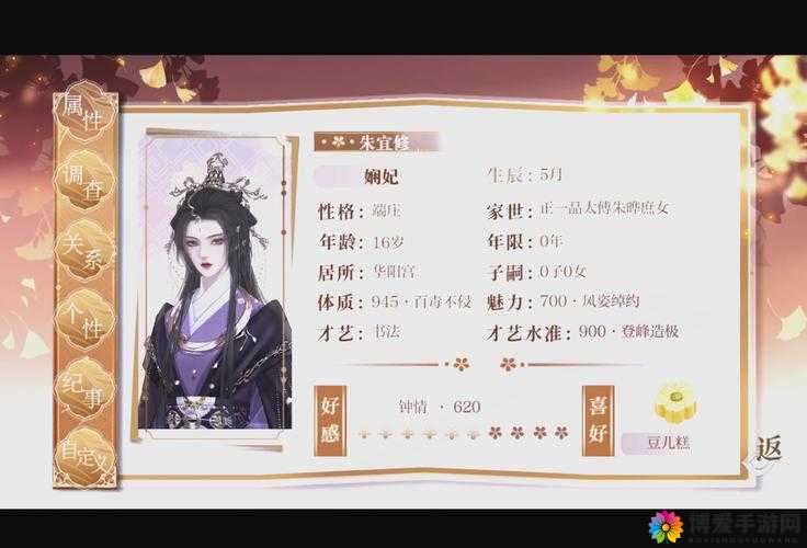 甄嬛传手游宠物怎么获得及宠物作用介绍，演变史专题