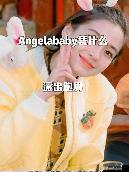 梦想星城baby好吗？深度解析baby技能作用及属性图鉴