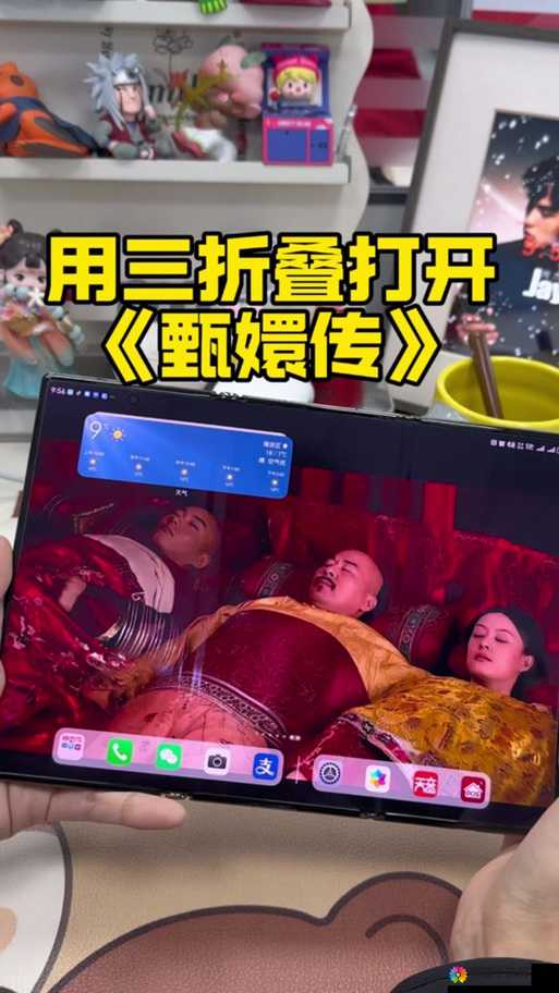 甄嬛传手游皇帝去哪儿怎么玩?皇帝去哪儿玩法详解