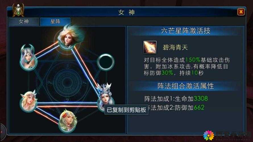 曙光之战月光游侠怎么样，月光游侠职业详解及其演变史