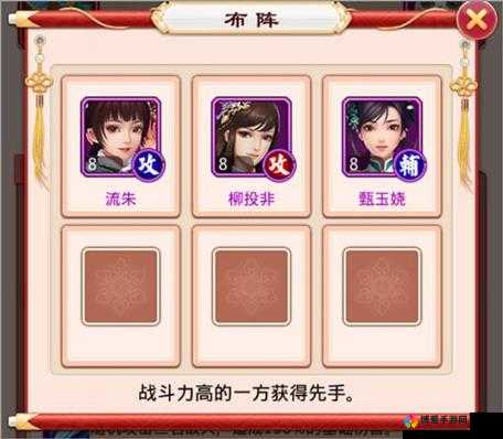 甄嬛传手游包裹系统怎么样？包裹系统玩法揭秘