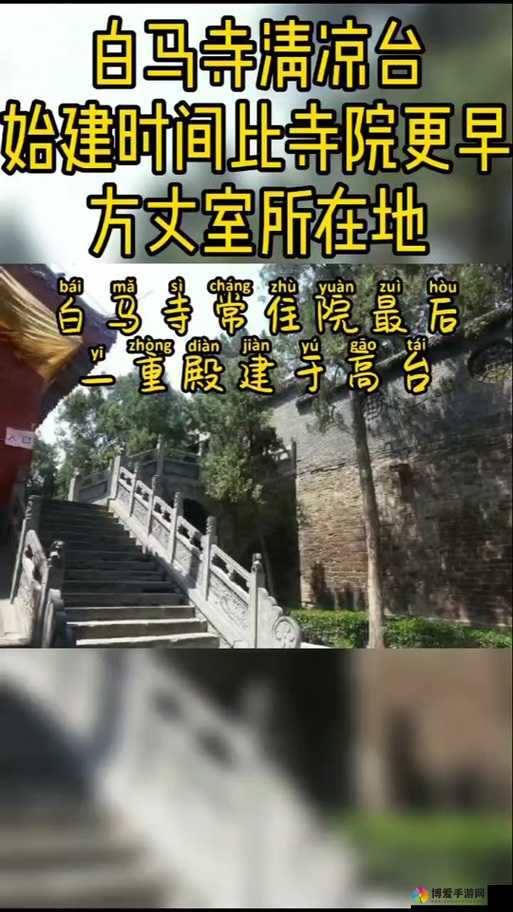 甄嬛传手游清凉台怎么玩，清凉台攻略解析