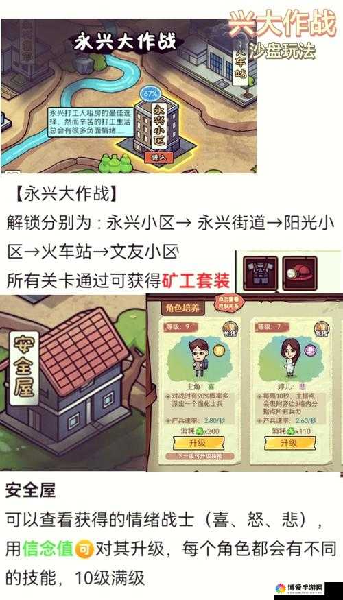 矿洞战争礼包怎么领取,矿洞战争礼包领取攻略大全
