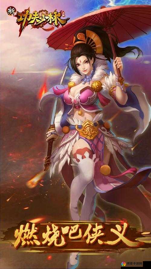 功夫少林手游雪月职业深度剖析，音波缭绕，控场之王