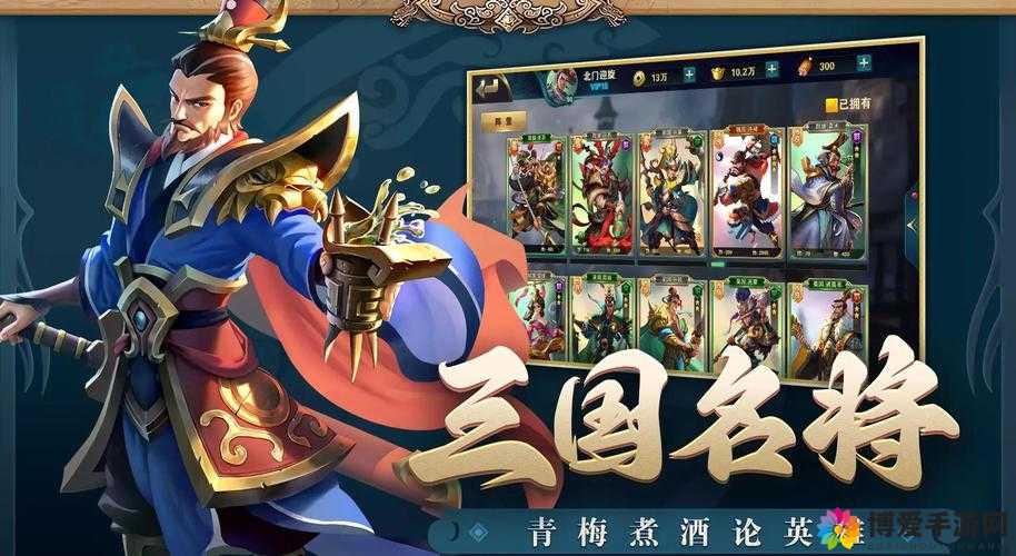 仙逆手游卡牌升级进阶有什么技巧 卡牌升级进阶攻略