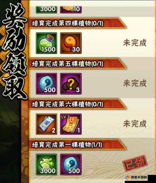 火影忍者手游鹿丸怎么连招，鹿丸技能连招介绍