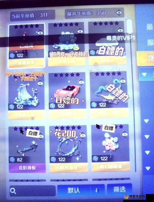屠龙令礼包怎么用？礼包免费领取兑换方法大全及其资源管理技巧