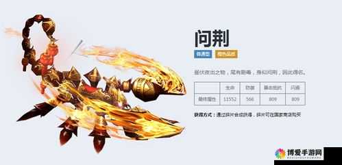 天子手游军功获取全攻略，助你荣耀加身