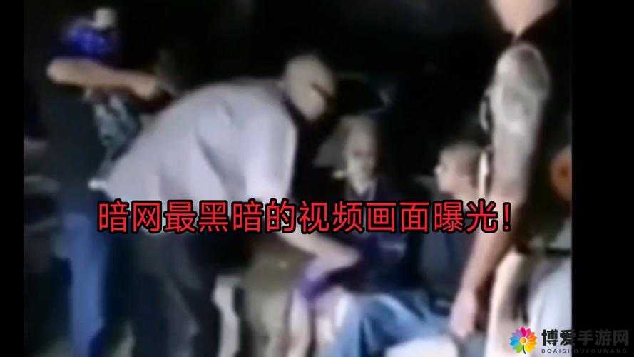 凌晨三点播放的视频叫什么？揭秘深夜神秘视频背后的故事与配图解析