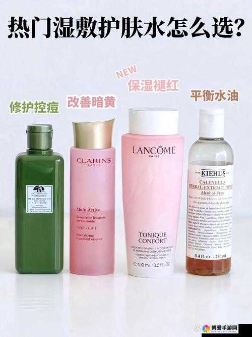 939W乳液78W78W永久73H2GA的神奇功效与使用方法详解，让你的肌肤焕发新生