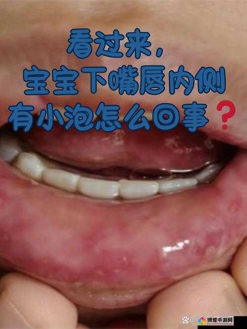 宝宝下面湿透了还嘴硬，这是怎么回事？