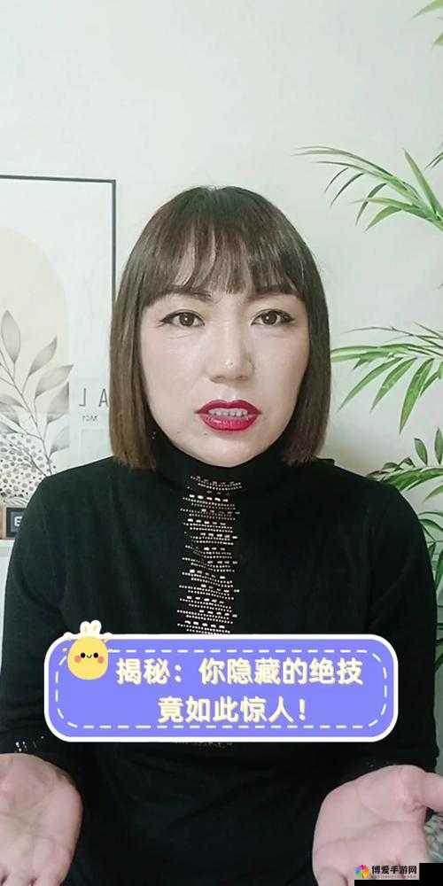 吃瓜网曝揭秘：XXX黑料事件深度解析，真相背后竟隐藏这些惊人细节