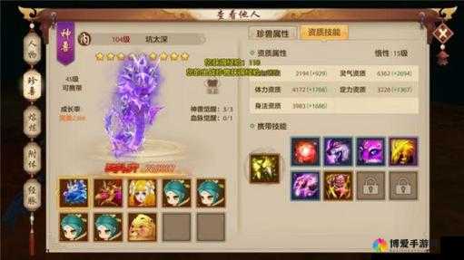 功夫少林手游战力怎么提升 快速增加战力攻略