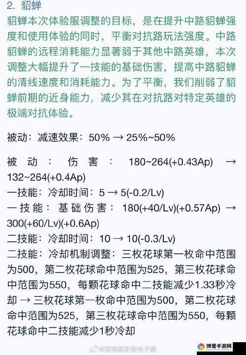 冒险与挖矿奶茶妹深度解析，技能属性效果全揭秘