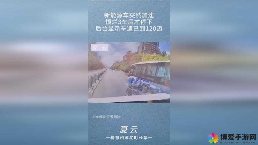 成品78w75通道1为何持续火爆?揭秘其热度不减的背后原因与未来趋势