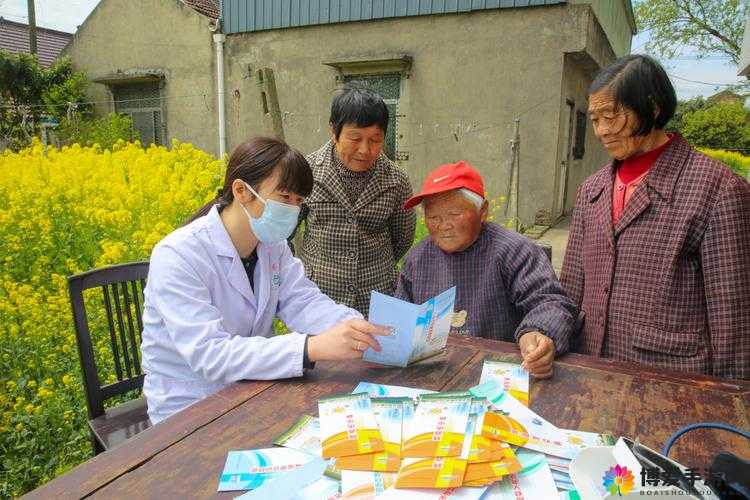 顶级村医第二十一章：揭秘乡村医疗奇迹，如何用传统智慧治愈现代疾病？