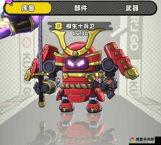 冒险与挖矿柳生十兵卫有用吗？属性技能解析