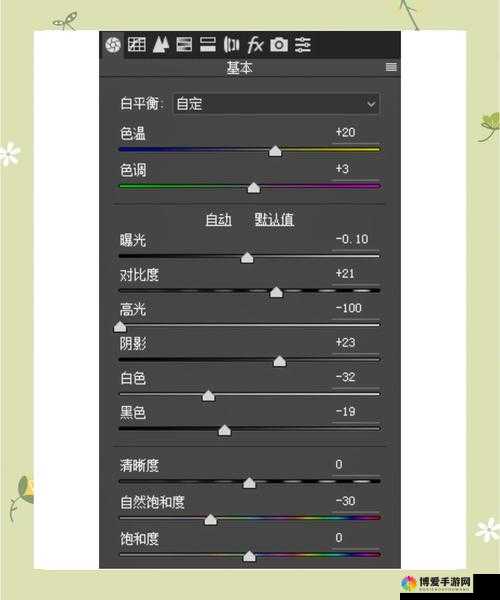 如何调出欧美风人像？这个 PS 教程视频告诉你答案