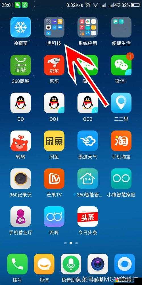 糖果加速浏览器：提升网页加载速度的最佳选择，体验流畅上网新境界