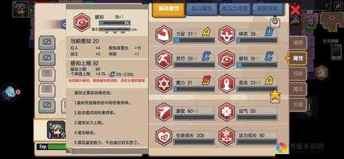 冒险与挖矿哈桑萨巴赫好用吗？属性技能详解析