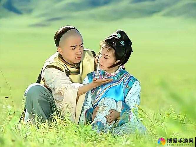 还珠格格:乾隆与小燕子的禁忌之恋