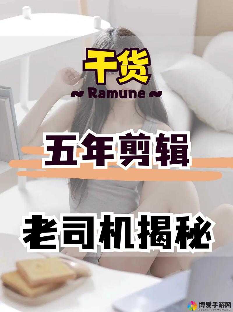 B 站视频免费永久入口在哪？全网都在找的 B 站视频免费永久入口大揭秘