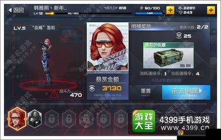 独立防线SSG疾风和SR-火爆哪个厉害，武器分析选择攻略的演变史