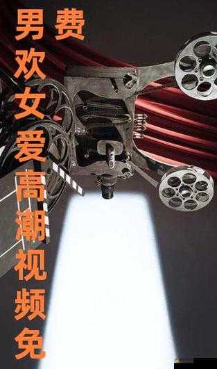 想免费观看高清插曲视频在线播放吗？这里有你想要的，赶紧来瞧瞧
