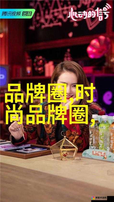 小洞饿了想吃大香肠比韩国频道更精彩：探索独特美食体验与娱乐新高度