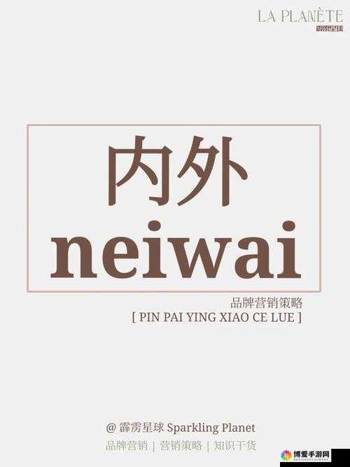 如何评价 XXXXXLXXXXXL18waswas 这个品牌？
