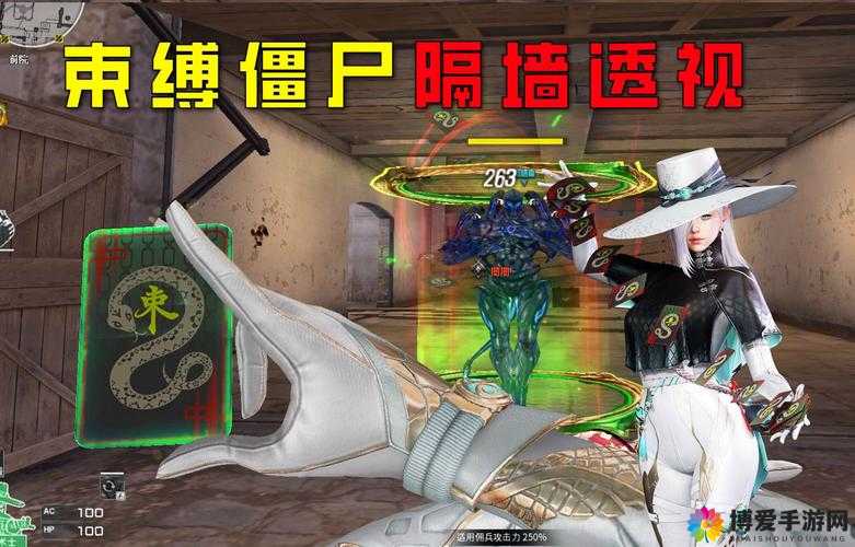 CF手游生化模式哪个角色好 生化角色选择解析的演变史