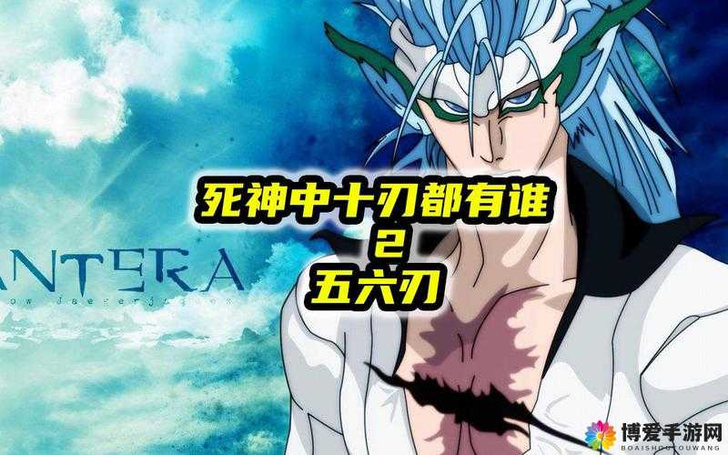 苍翼之刃低阶死神篇章图鉴及获取攻略，玩法革命前瞻